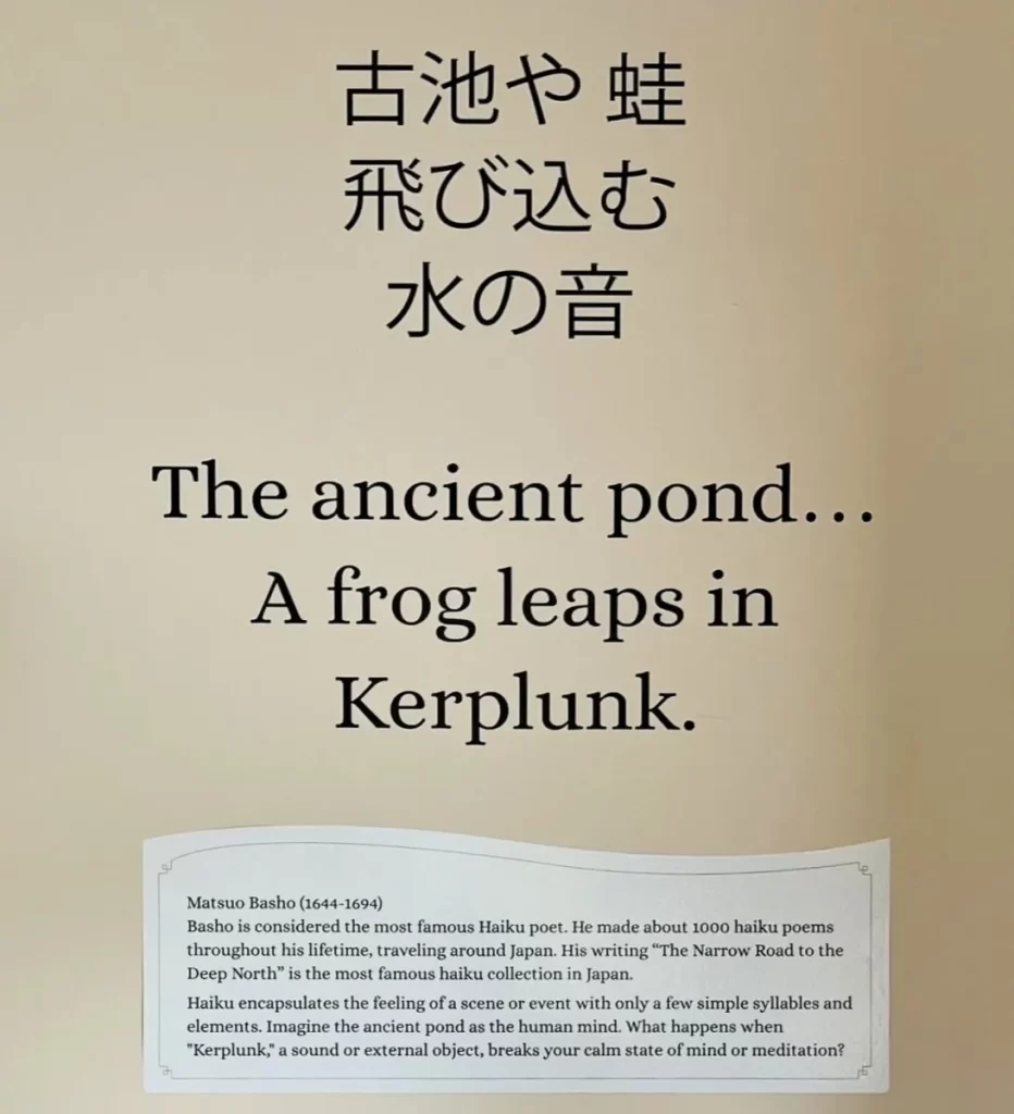 haiku with English translation